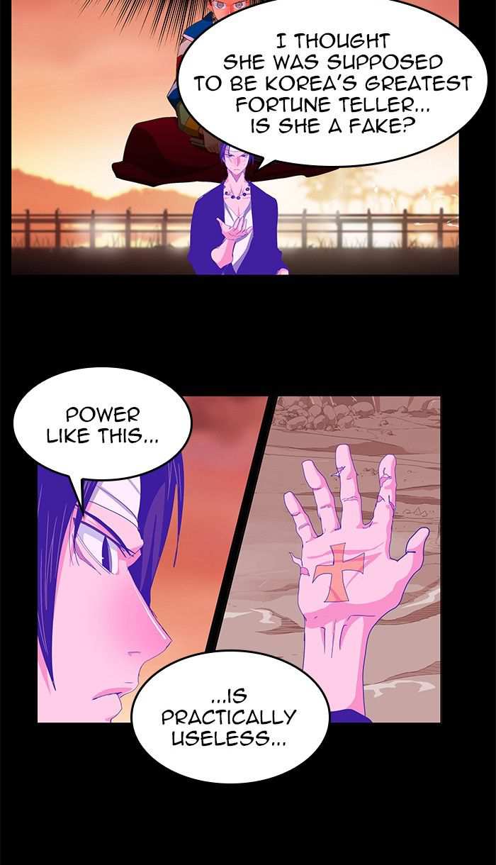 The God of High School Chapter 443 - page 7