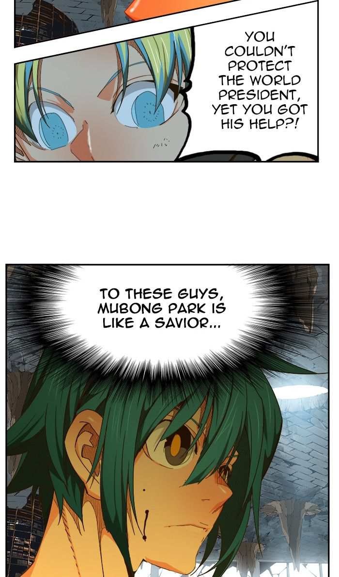 The God of High School Chapter 443 - page 74