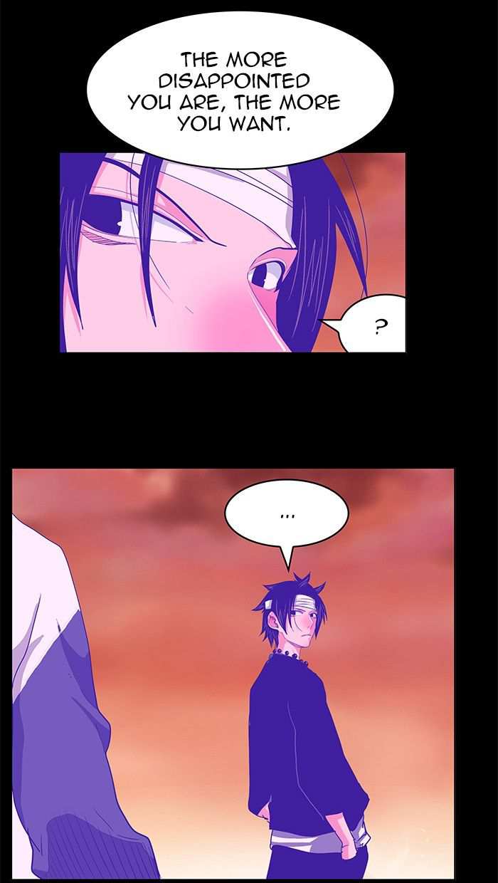 The God of High School Chapter 443 - page 8