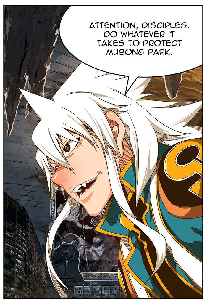 The God of High School Chapter 442 - page 20