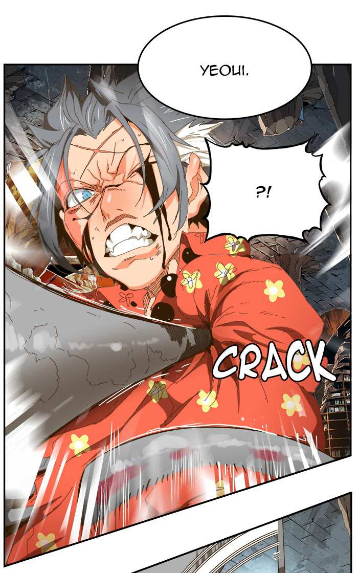 The God of High School Chapter 442 - page 44