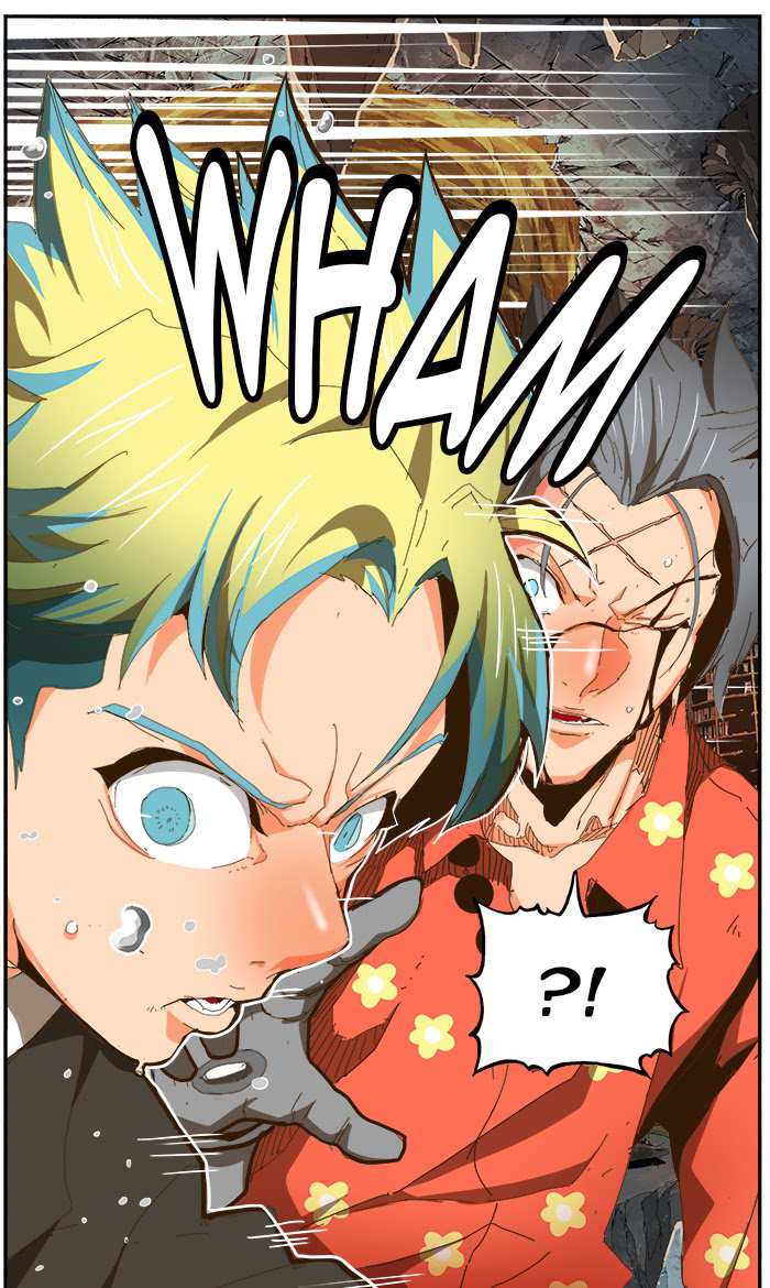 The God of High School Chapter 442 - page 85