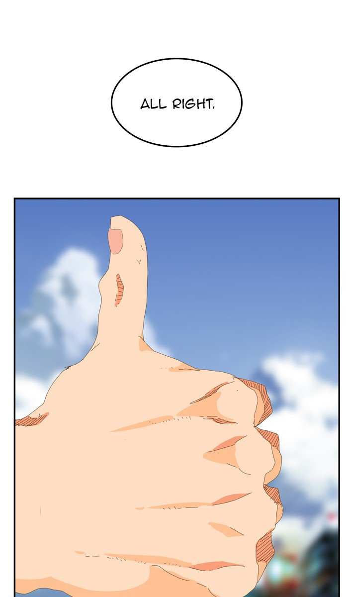 The God of High School Chapter 441 - page 1