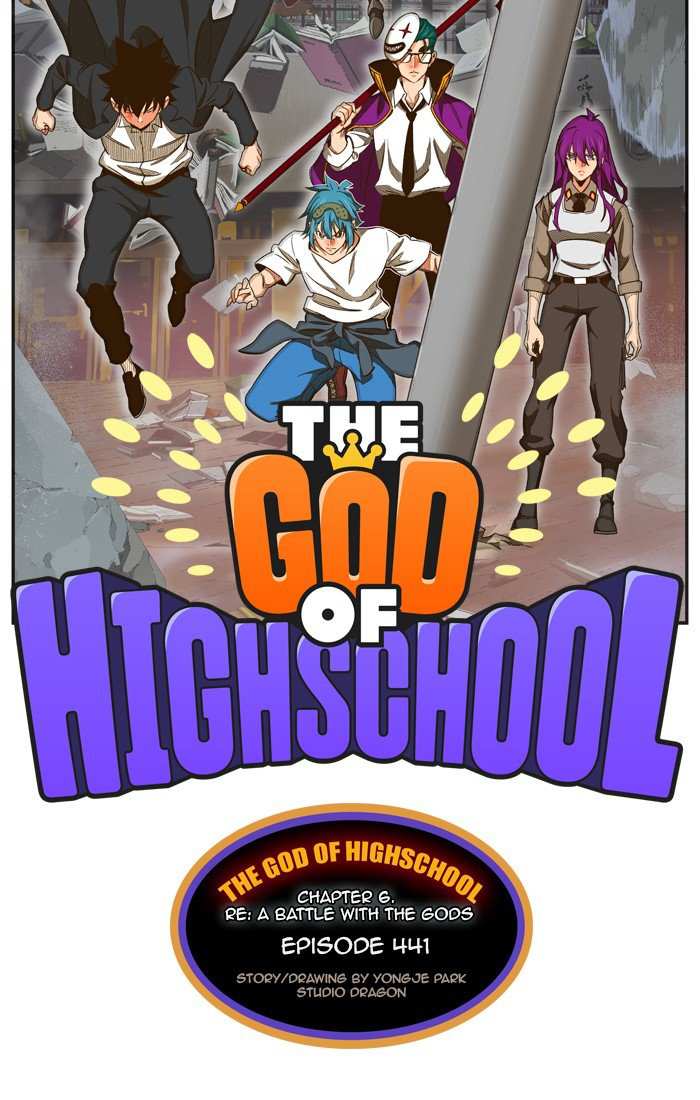 The God of High School Chapter 441 - page 10