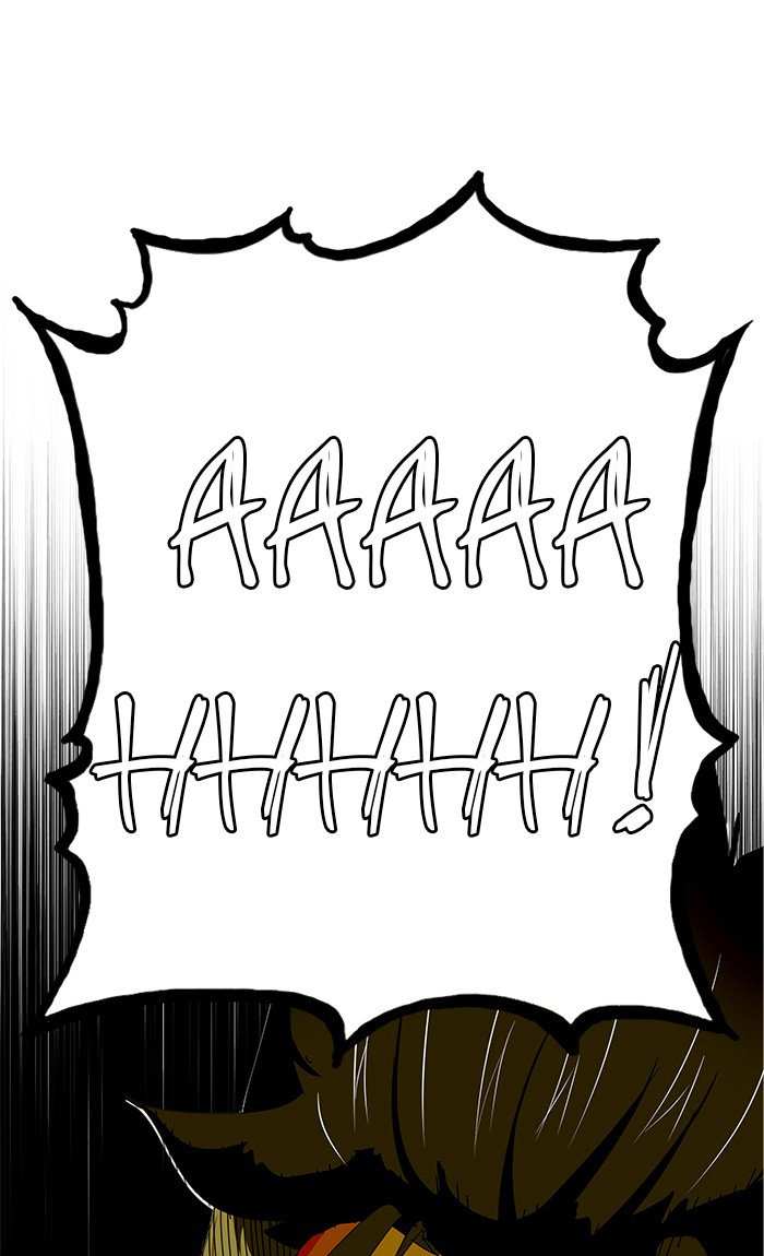 The God of High School Chapter 441 - page 106