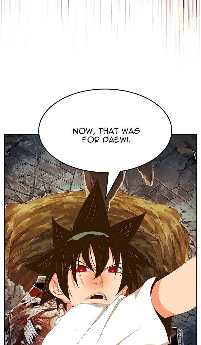 The God of High School Chapter 441 - page 108