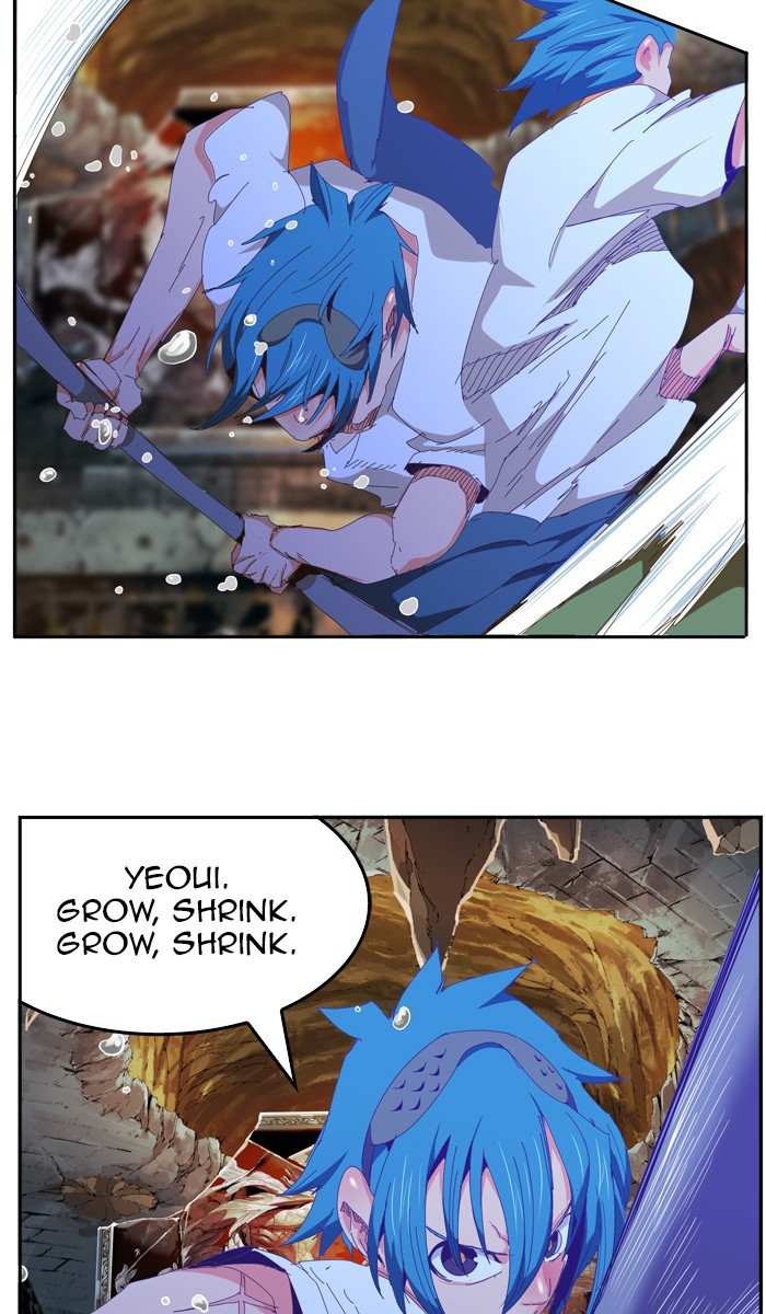 The God of High School Chapter 441 - page 26