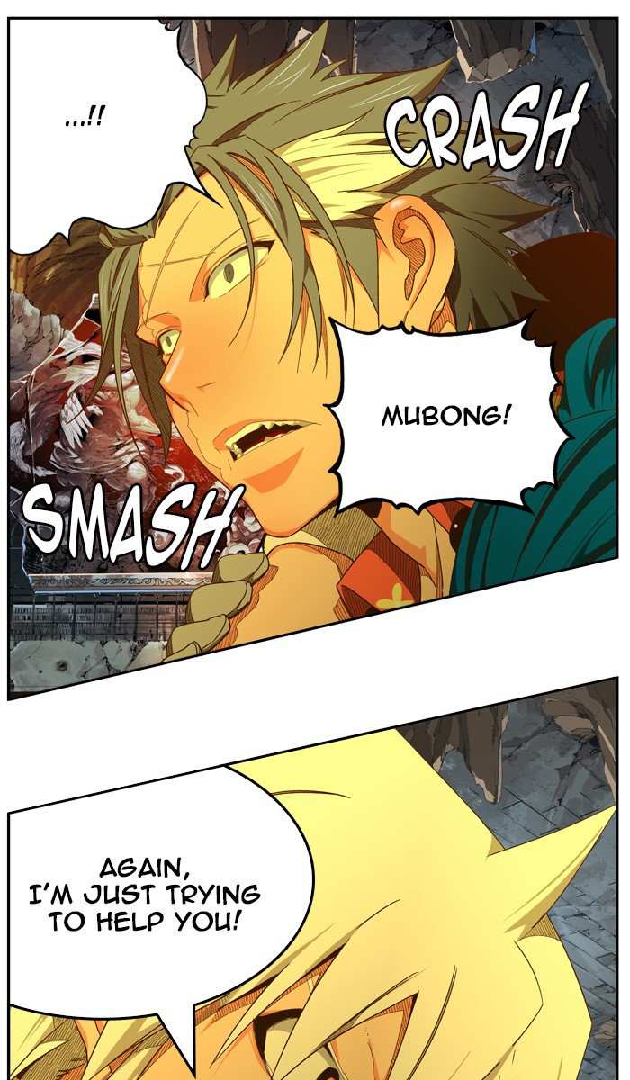 The God of High School Chapter 441 - page 33