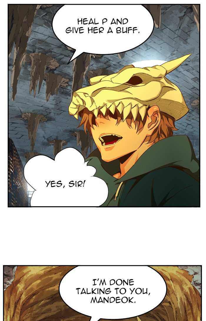 The God of High School Chapter 441 - page 38