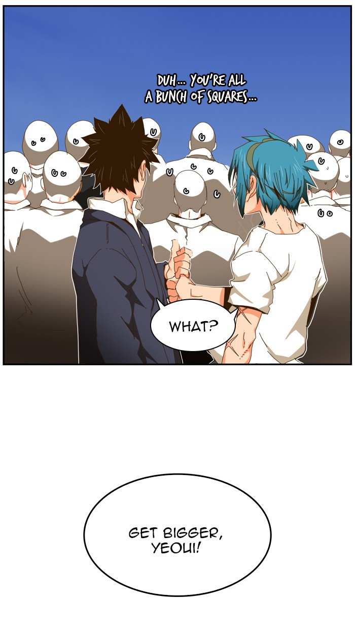 The God of High School Chapter 441 - page 7