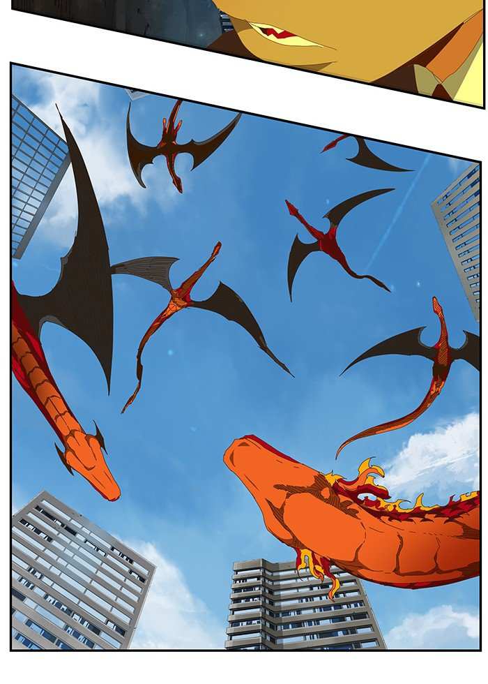 The God of High School Chapter 441 - page 73