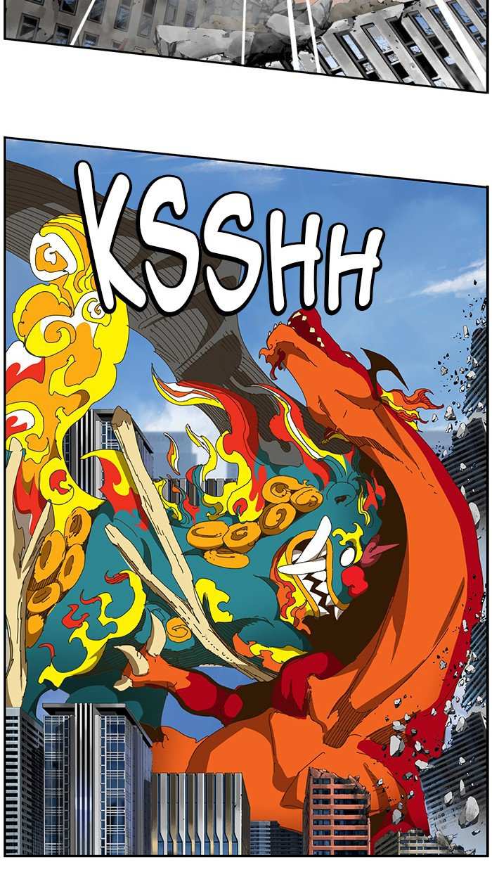 The God of High School Chapter 441 - page 81
