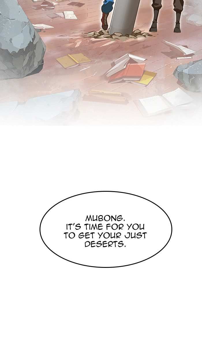 The God of High School Chapter 440 - page 128