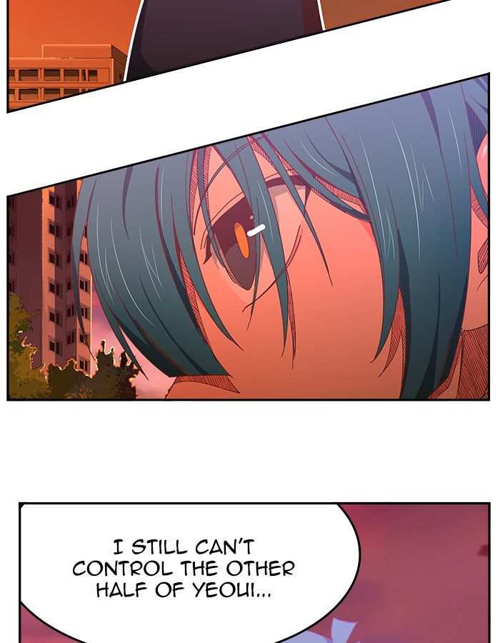 The God of High School Chapter 440 - page 20