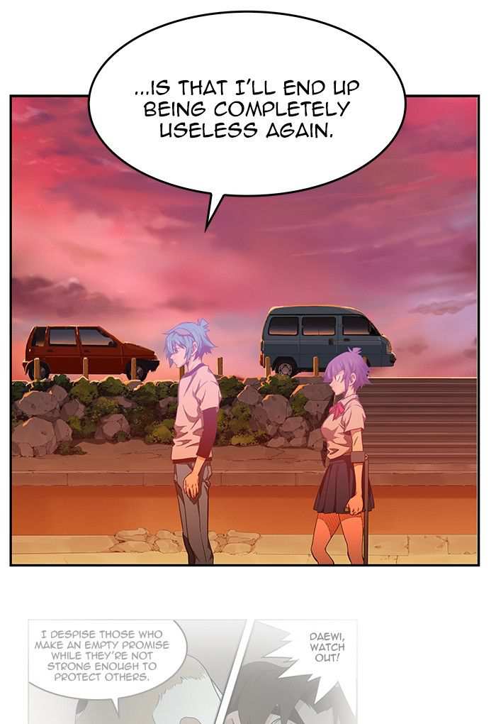 The God of High School Chapter 440 - page 26