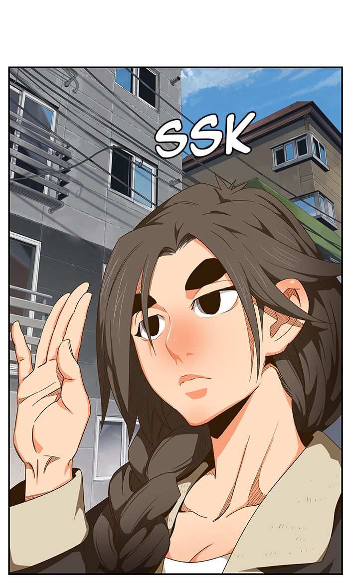 The God of High School Chapter 440 - page 65