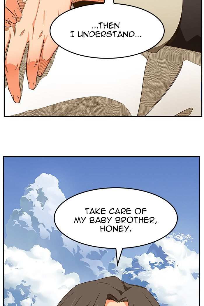 The God of High School Chapter 440 - page 73