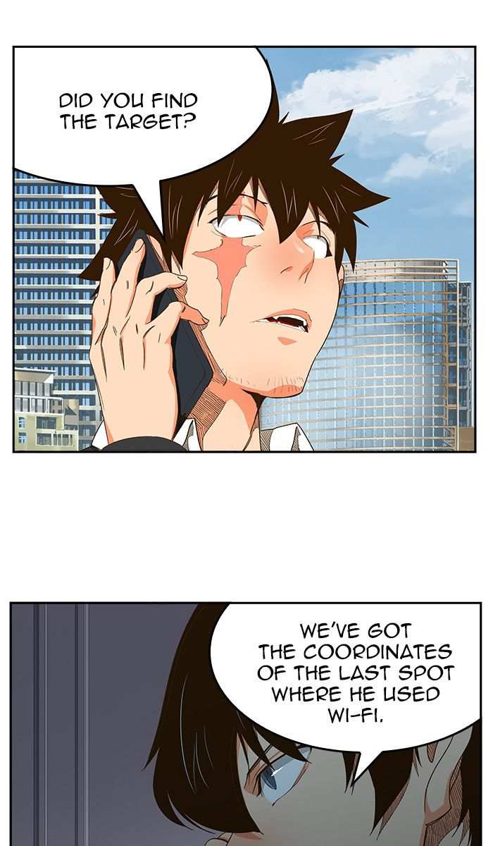 The God of High School Chapter 440 - page 79