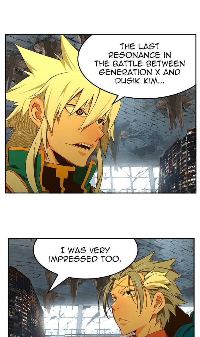 The God of High School Chapter 440 - page 81