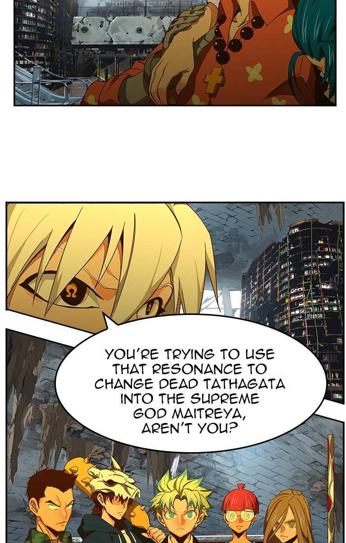 The God of High School Chapter 440 - page 82