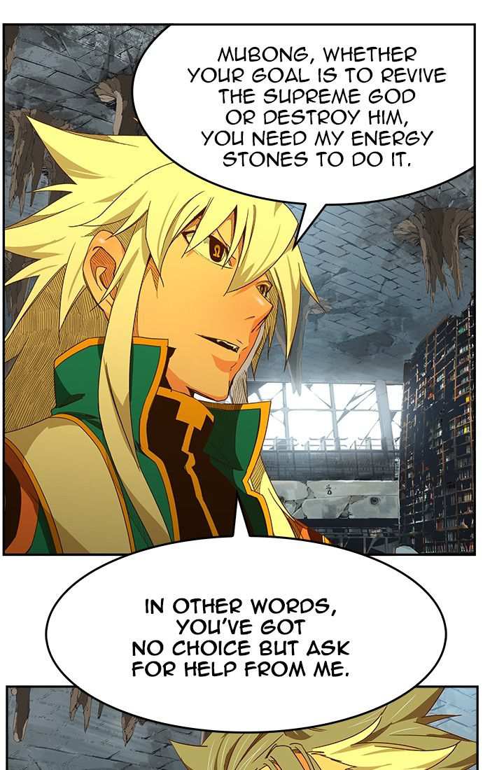 The God of High School Chapter 440 - page 93