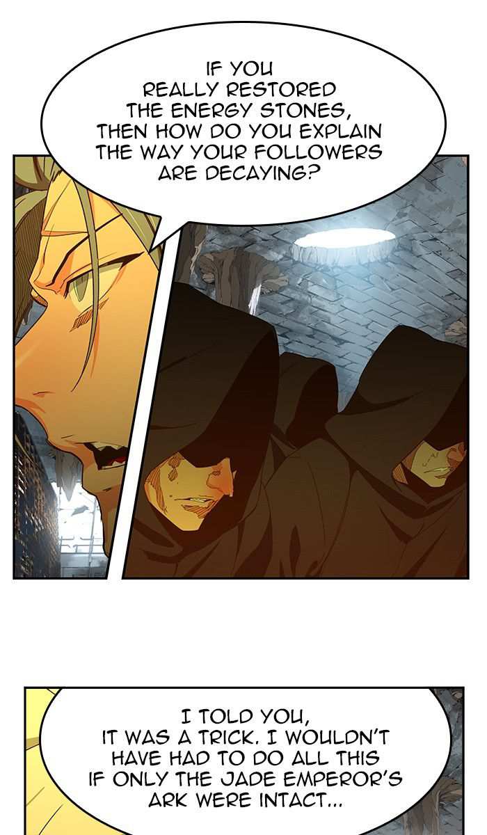 The God of High School Chapter 440 - page 95