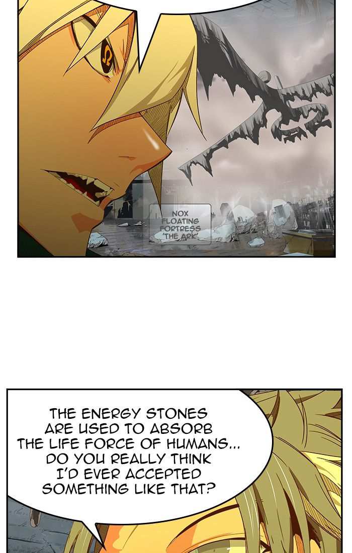 The God of High School Chapter 440 - page 96