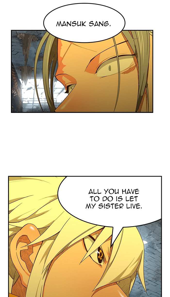 The God of High School Chapter 440 - page 98