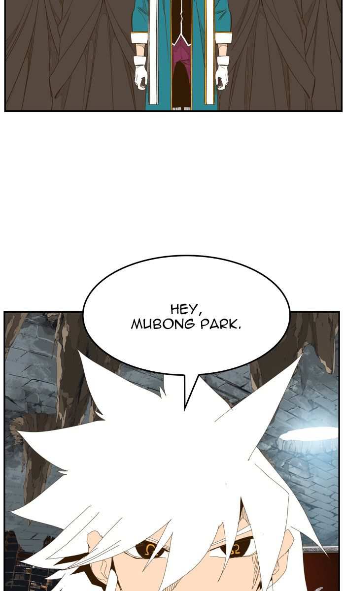 The God of High School Chapter 439 - page 100