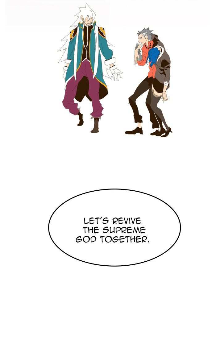 The God of High School Chapter 439 - page 111