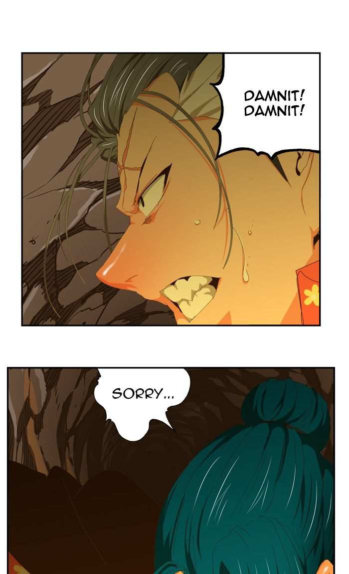 The God of High School Chapter 439 - page 16