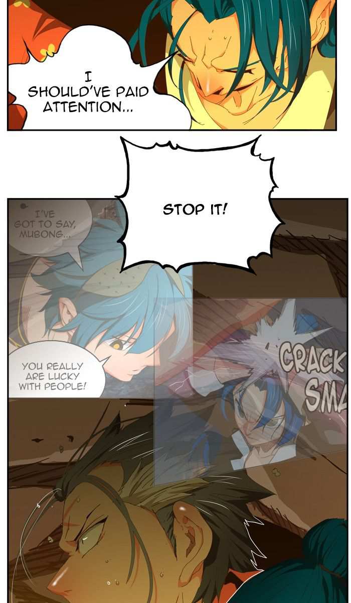 The God of High School Chapter 439 - page 17