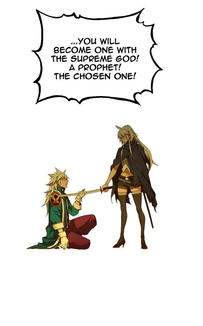 The God of High School Chapter 438 - page 86