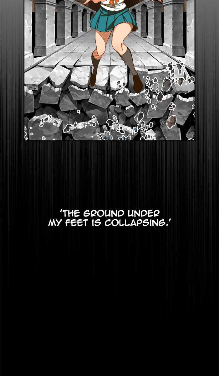 The God of High School Chapter 438 - page 94