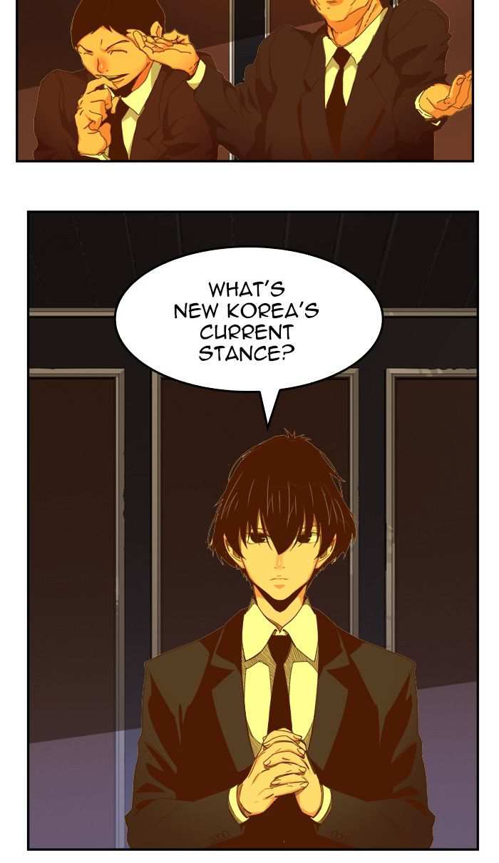 The God of High School Chapter 437 - page 12