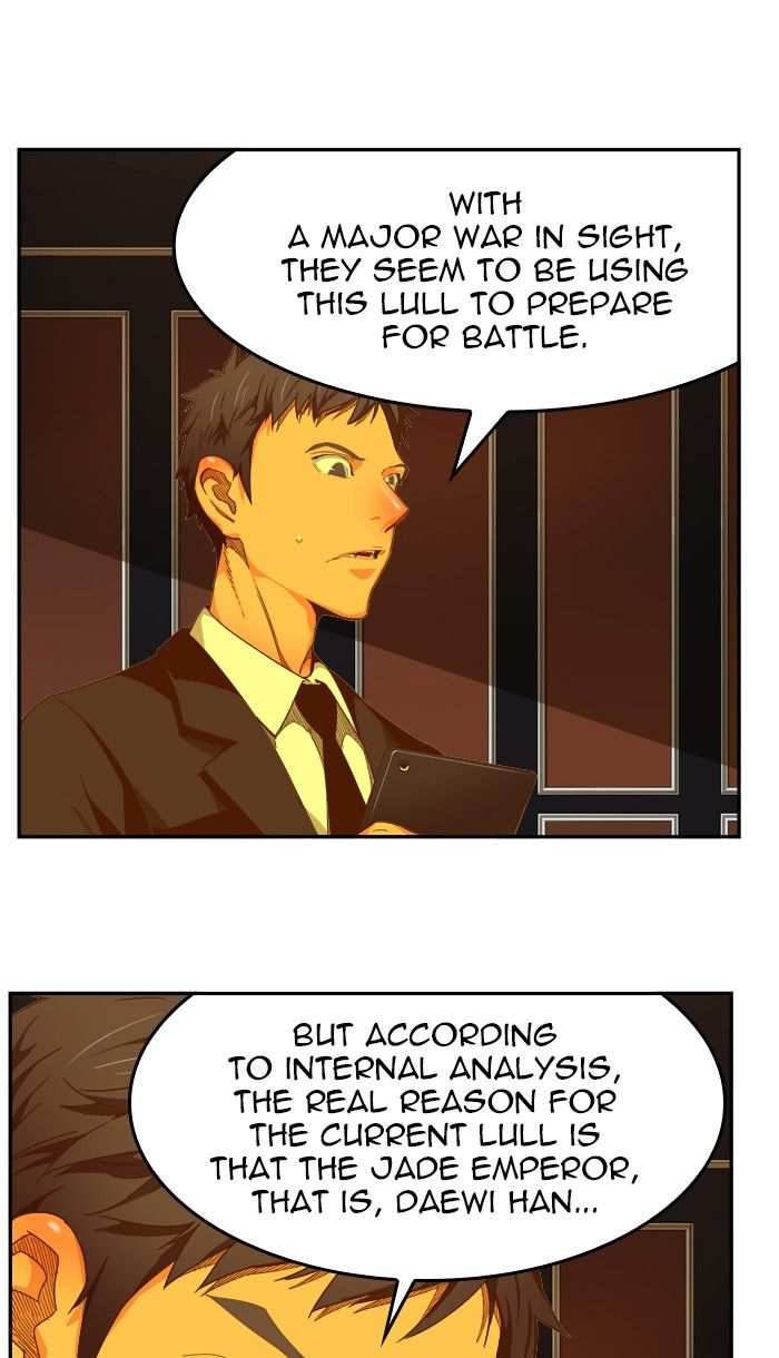 The God of High School Chapter 437 - page 13