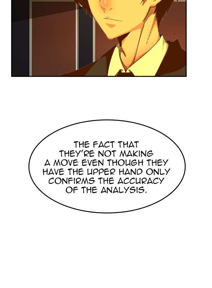 The God of High School Chapter 437 - page 16