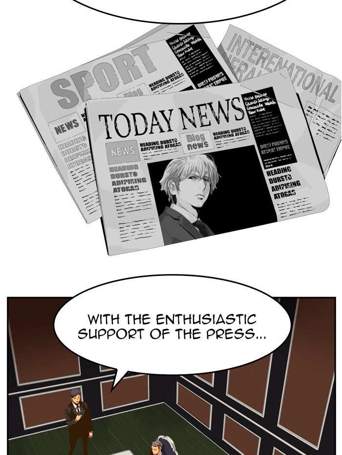 The God of High School Chapter 437 - page 19