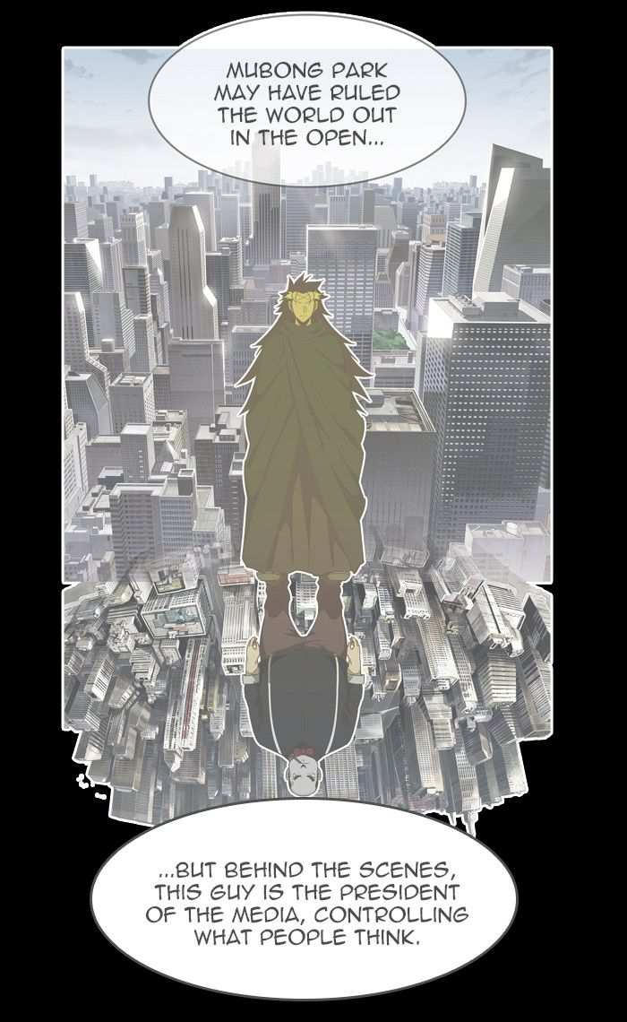 The God of High School Chapter 437 - page 25