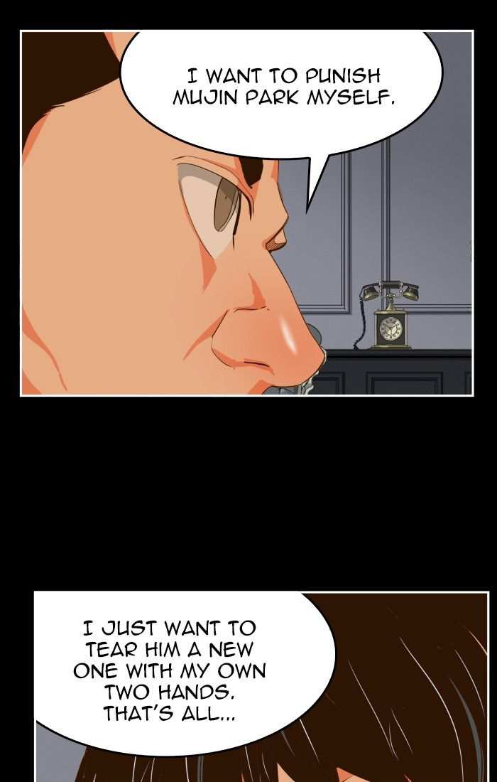The God of High School Chapter 437 - page 28