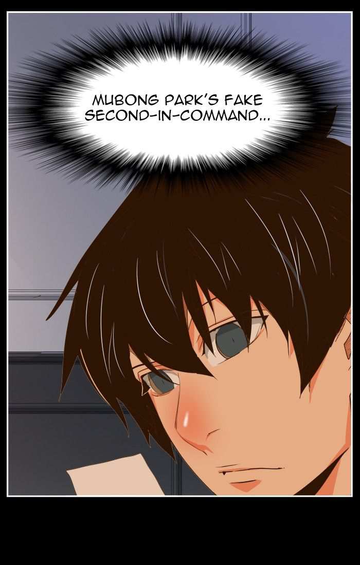 The God of High School Chapter 437 - page 36