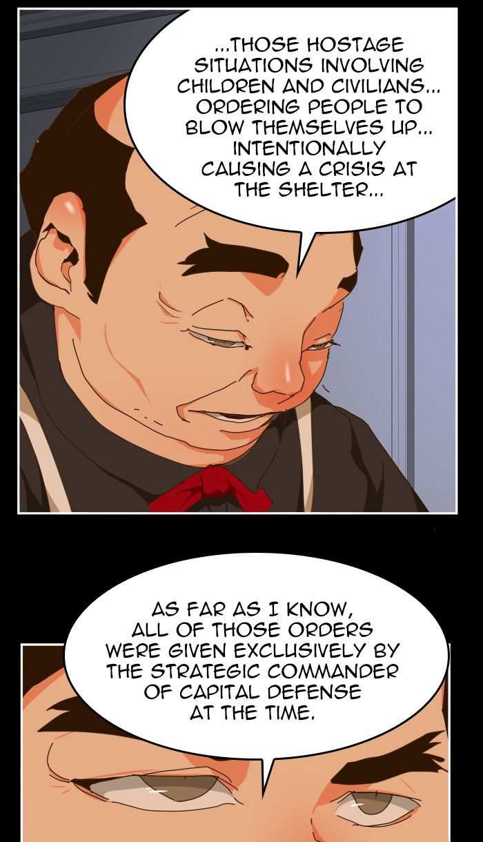 The God of High School Chapter 437 - page 39