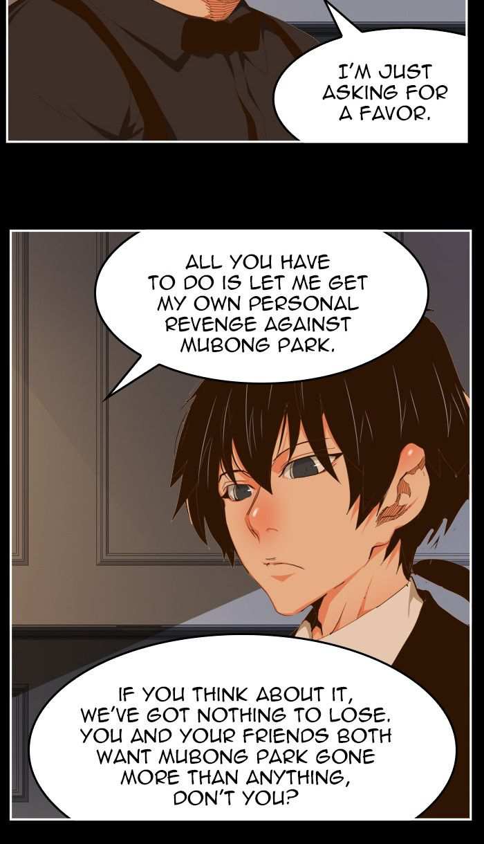 The God of High School Chapter 437 - page 57