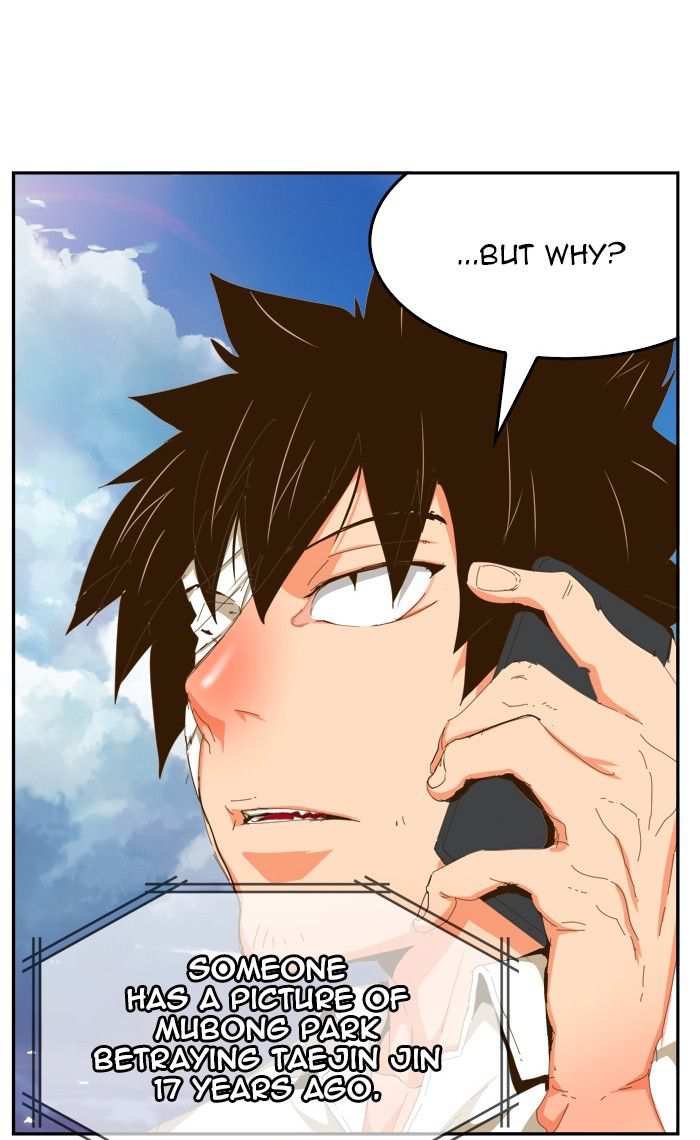 The God of High School Chapter 437 - page 69
