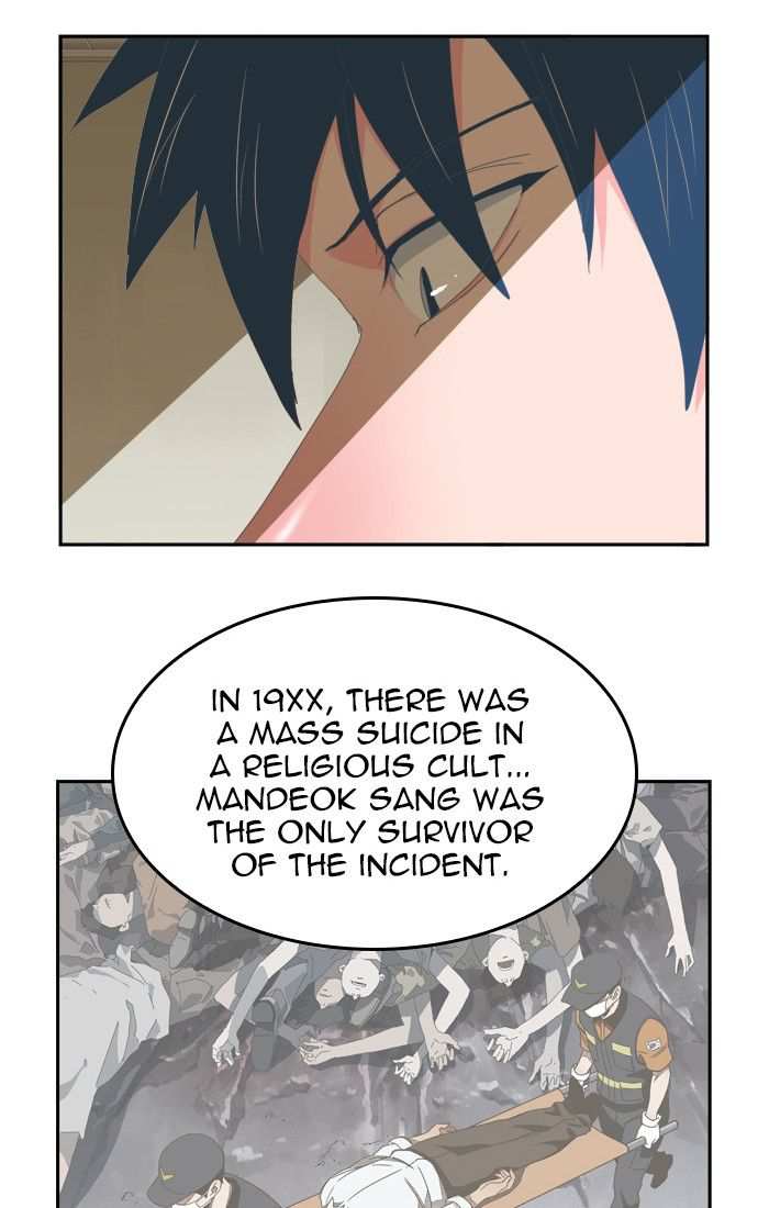 The God of High School Chapter 436 - page 10