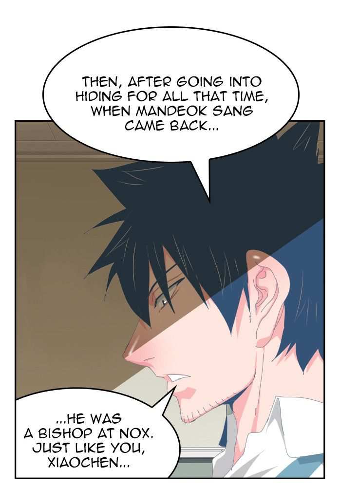 The God of High School Chapter 436 - page 12