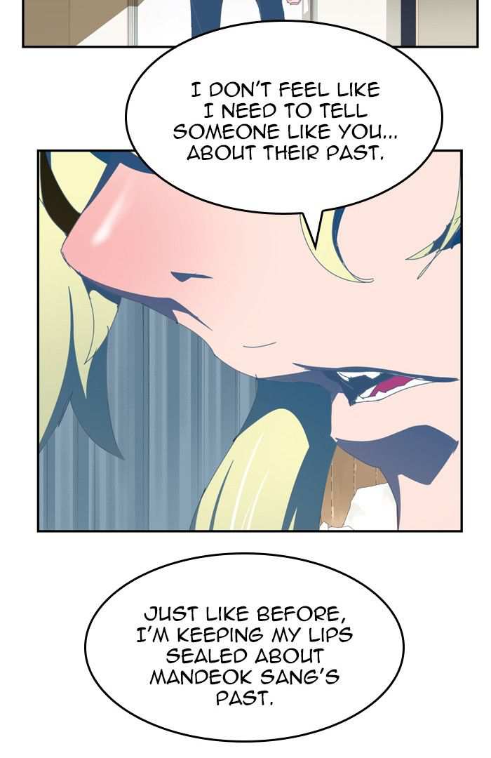 The God of High School Chapter 436 - page 24
