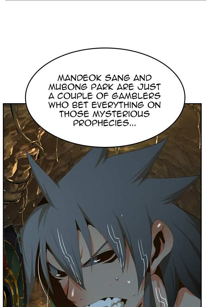 The God of High School Chapter 436 - page 27