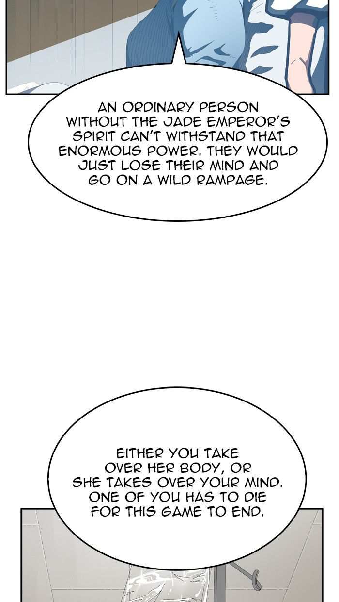 The God of High School Chapter 436 - page 32