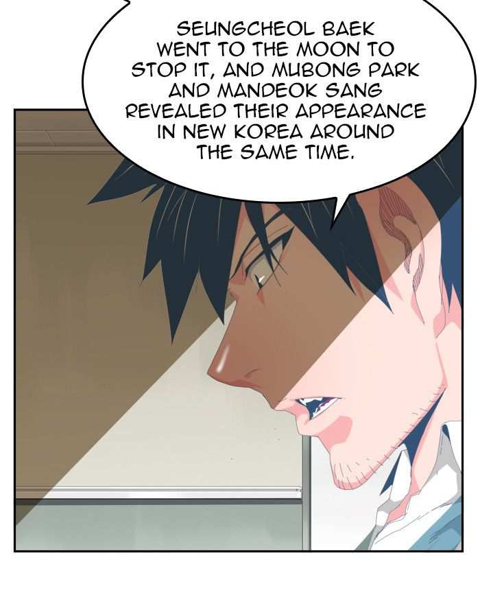 The God of High School Chapter 436 - page 7
